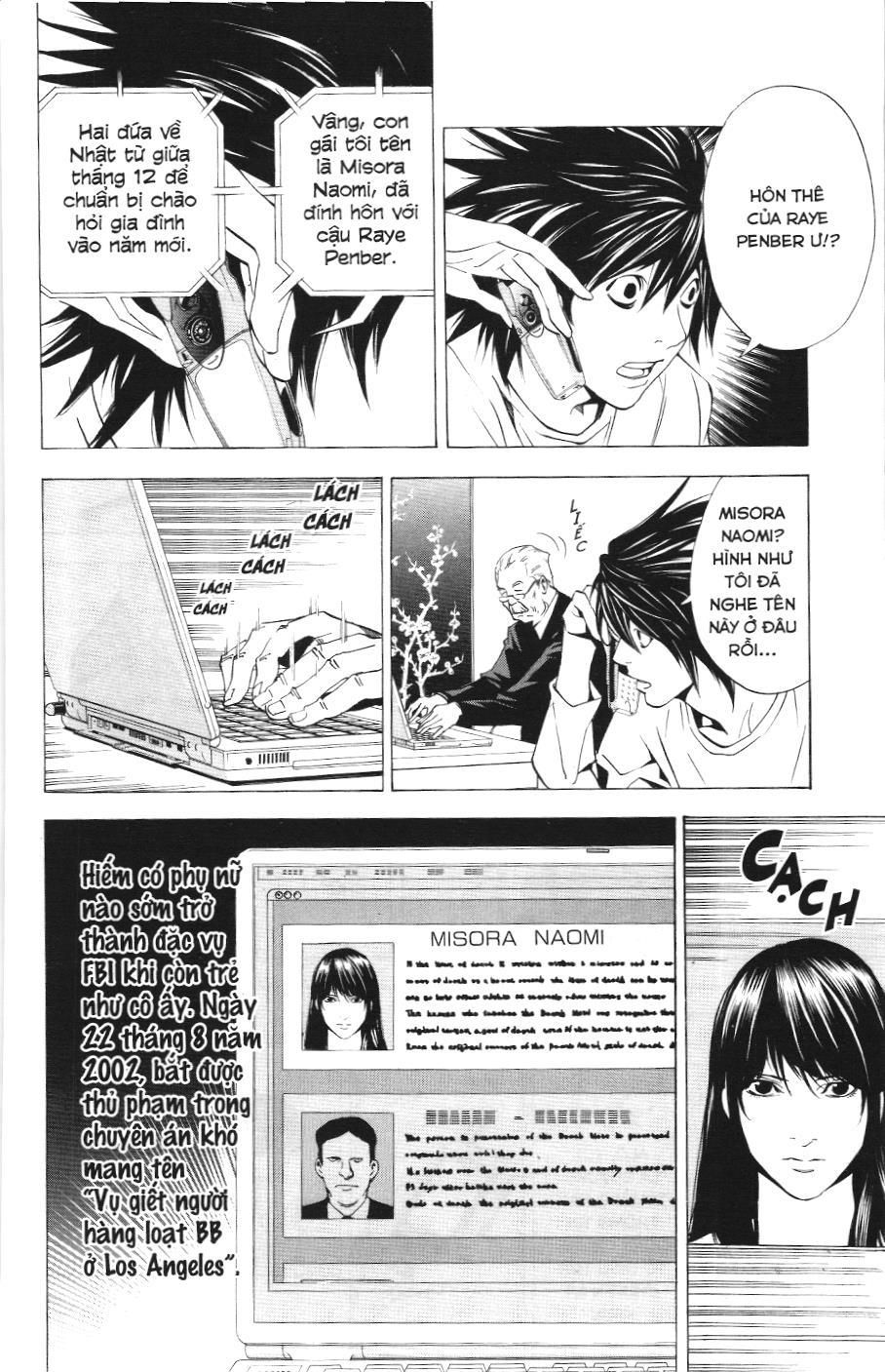 Death Note (Scan): Chapter 15