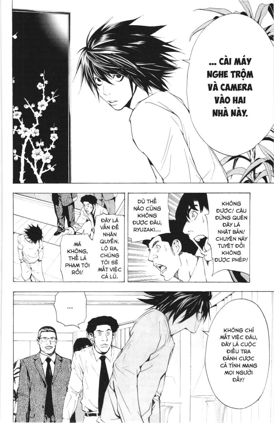 Death Note (Scan): Chapter 15