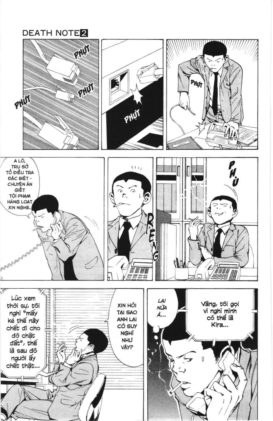 Death Note (Scan): Chapter 15