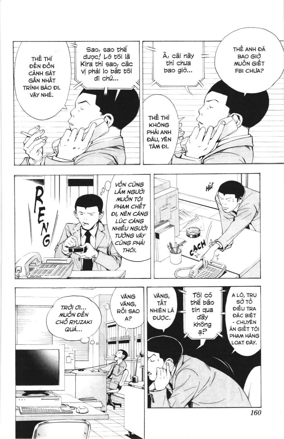 Death Note (Scan): Chapter 15