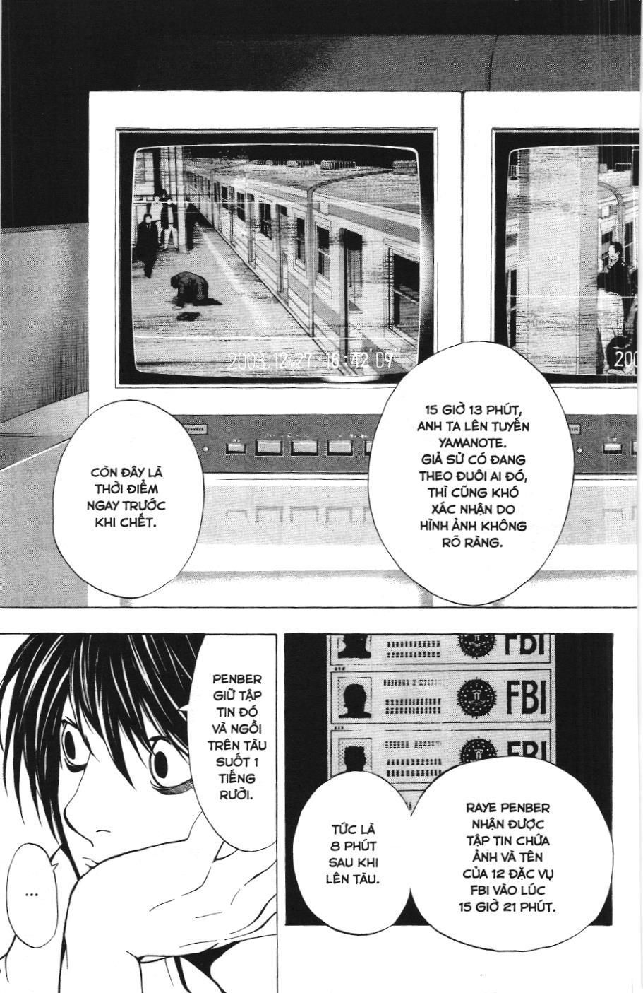 Death Note (Scan): Chapter 15