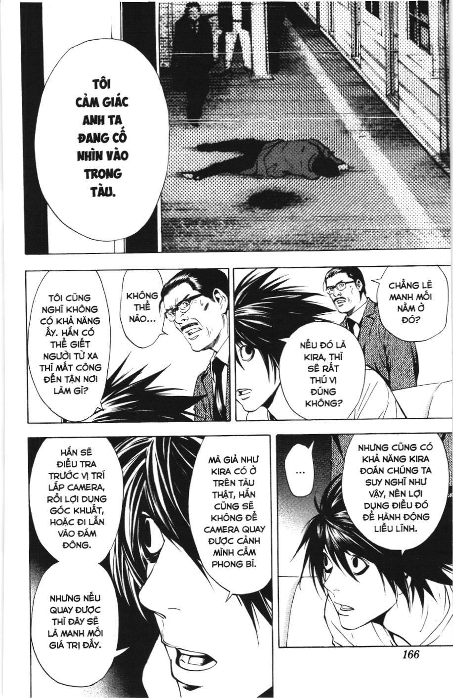 Death Note (Scan): Chapter 15