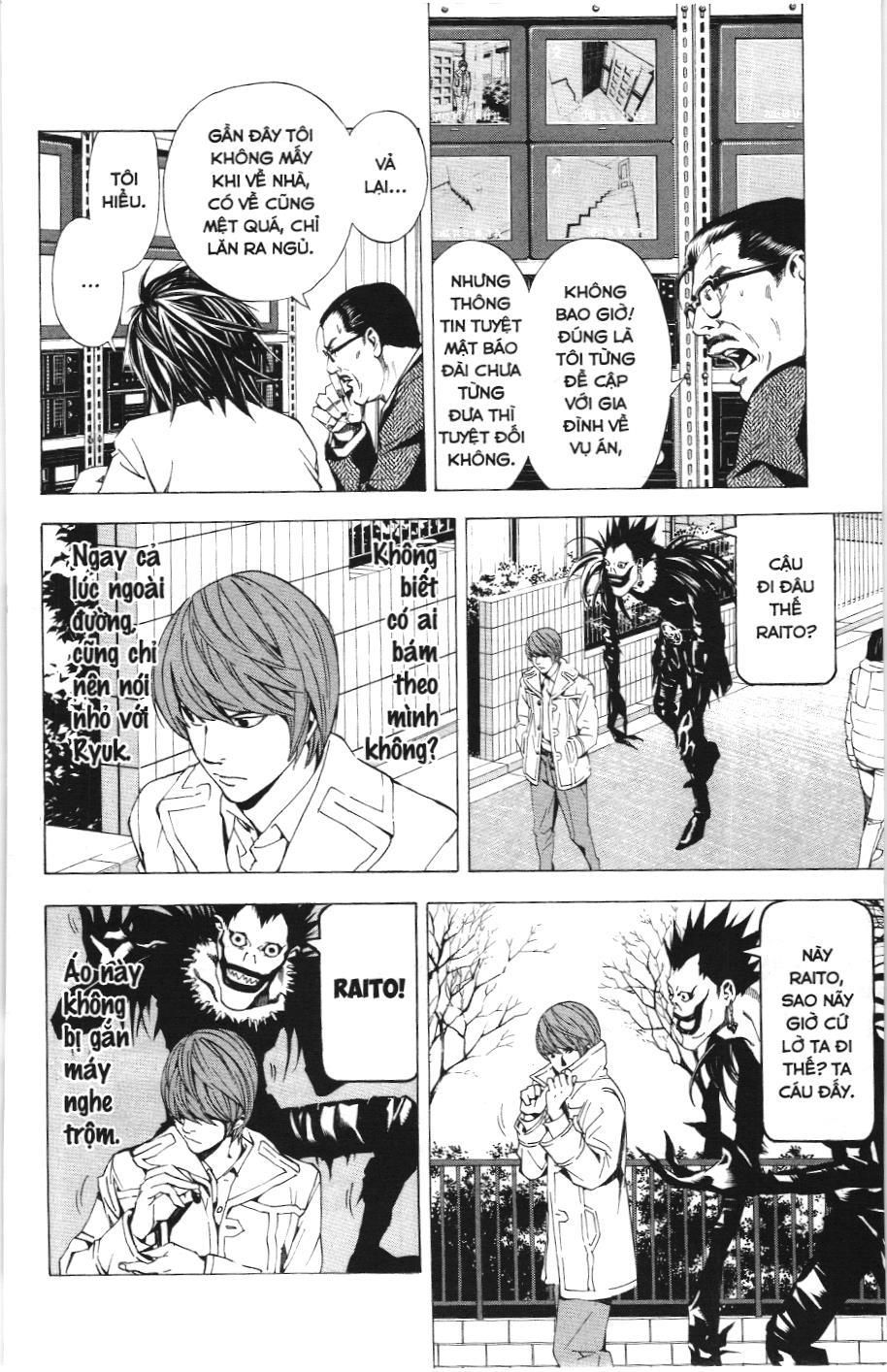 Death Note (Scan): Chapter 16