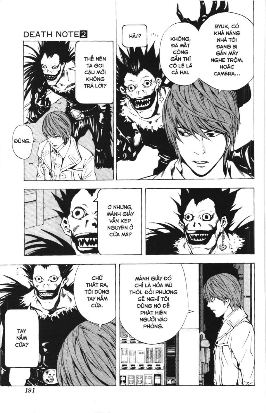 Death Note (Scan): Chapter 16