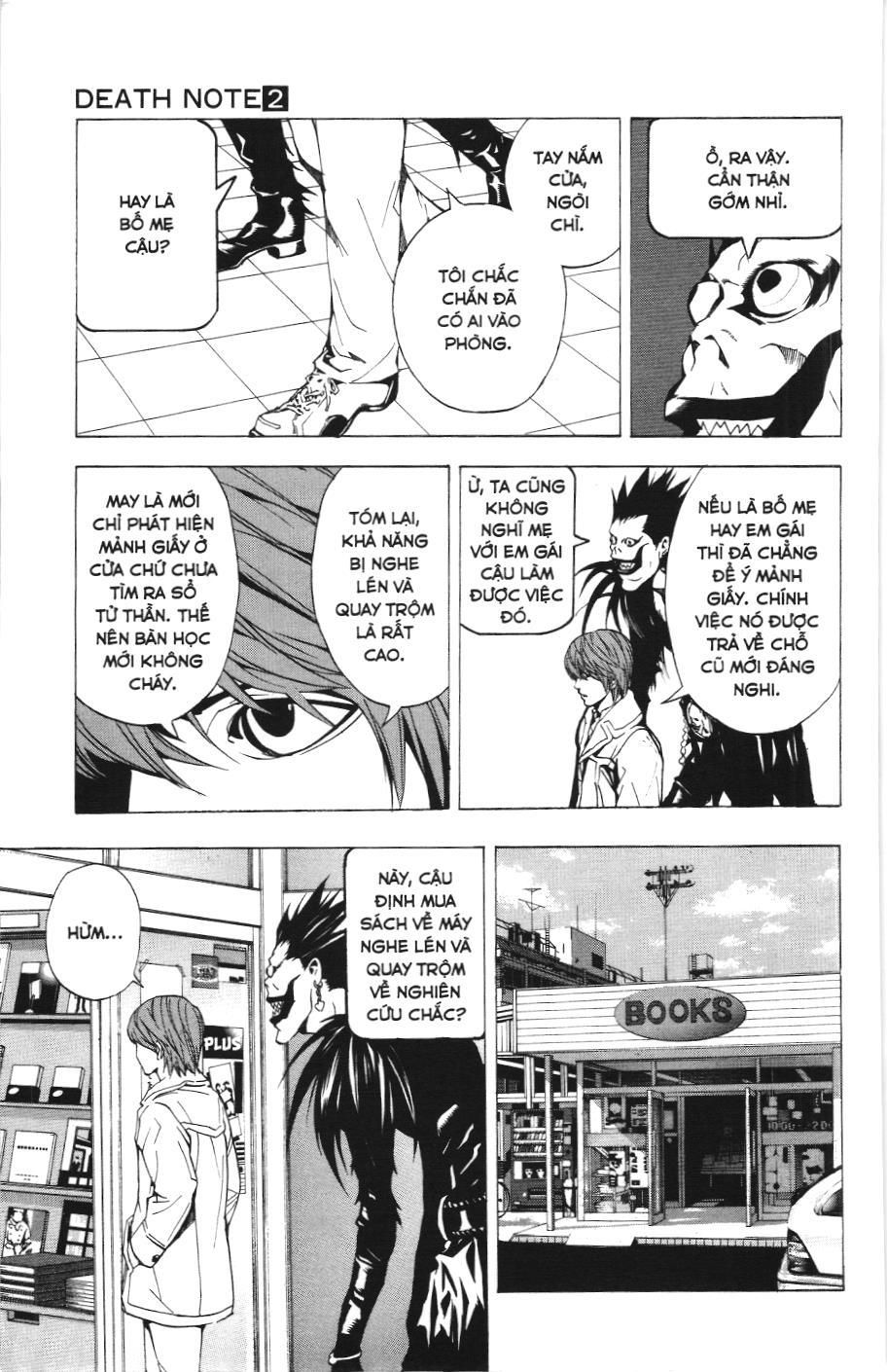 Death Note (Scan): Chapter 16