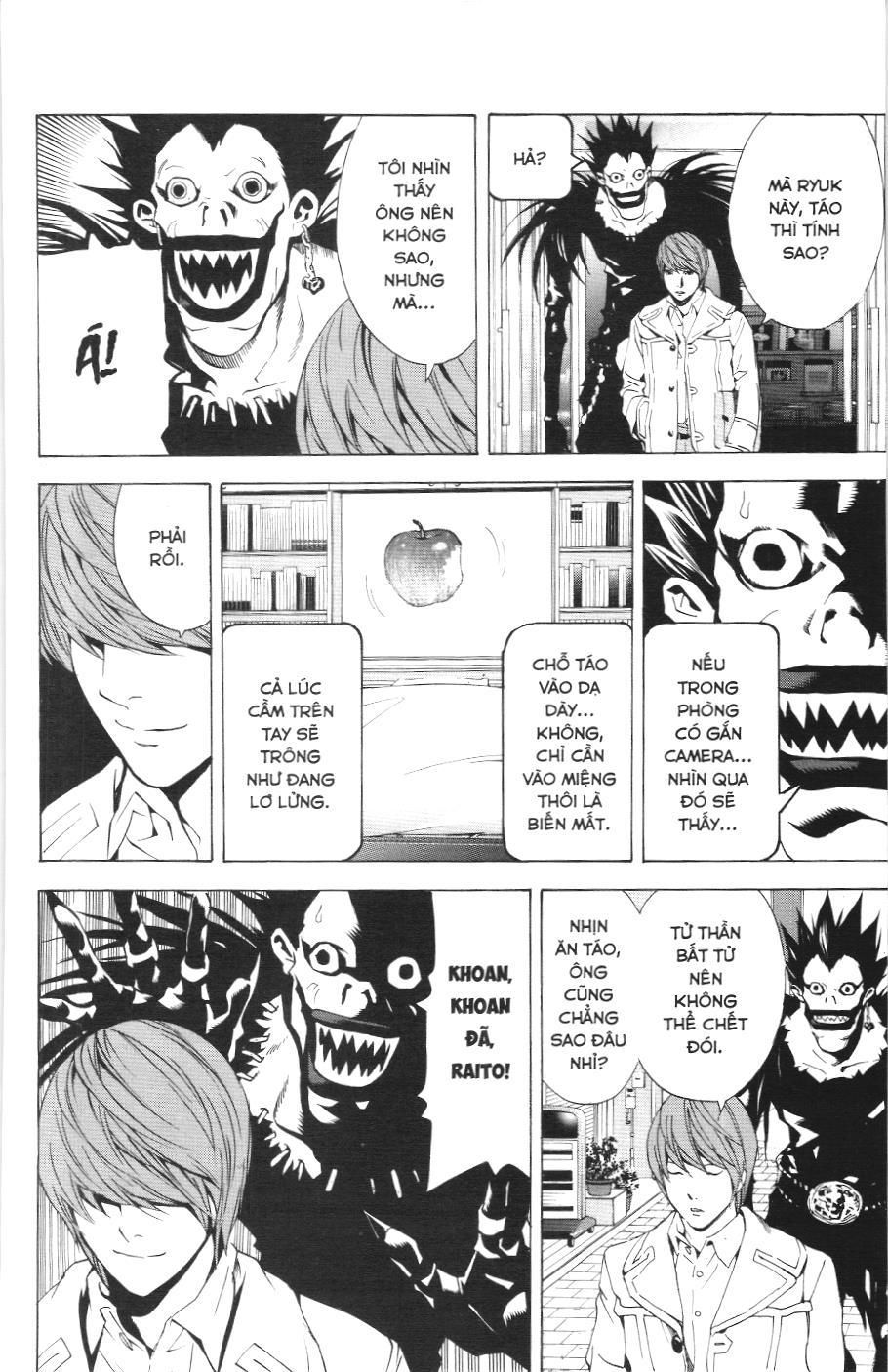 Death Note (Scan): Chapter 16