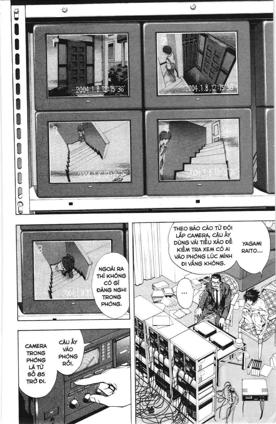 Death Note (Scan): Chapter 16