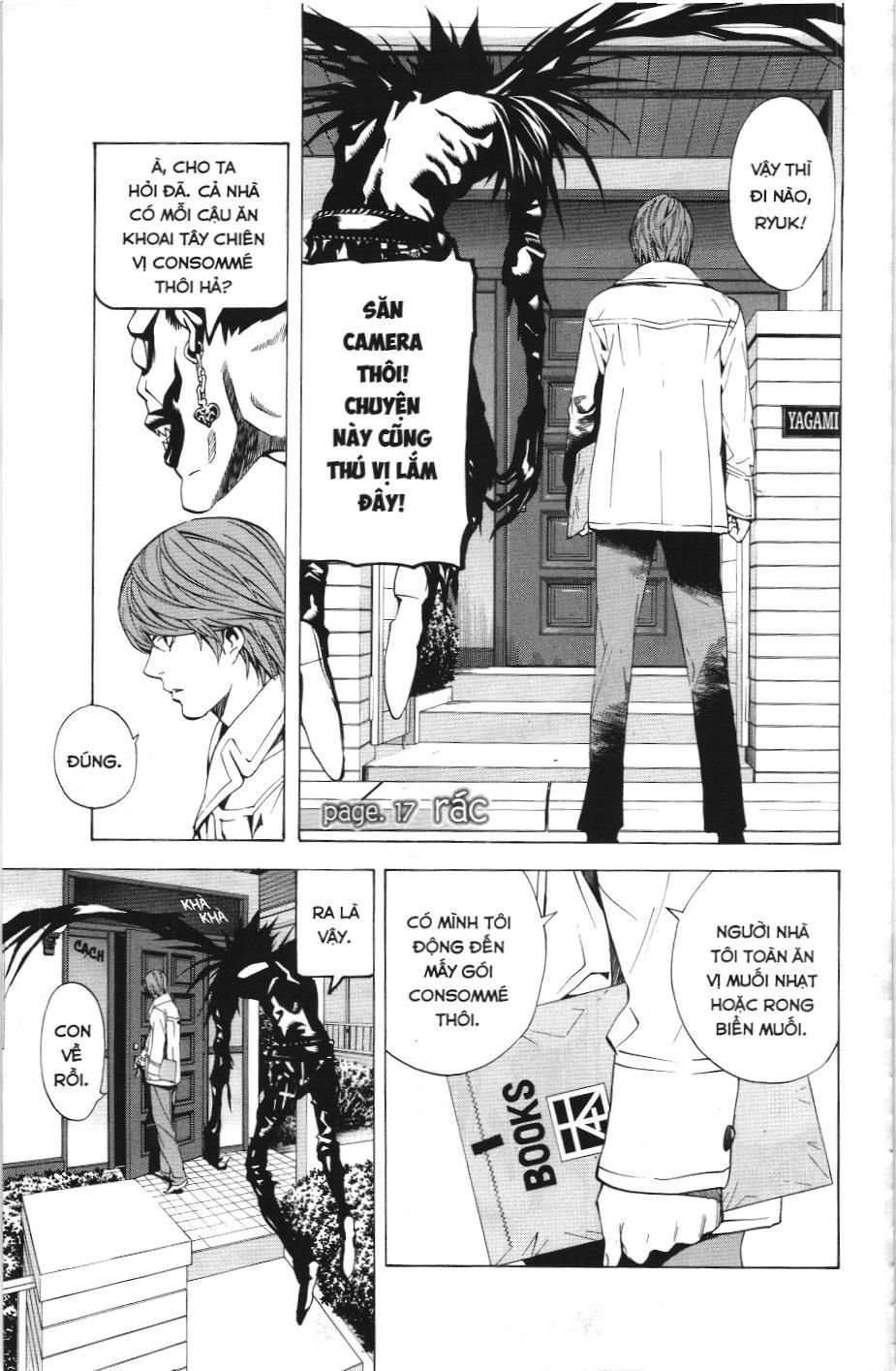Death Note (Scan): Chapter 17