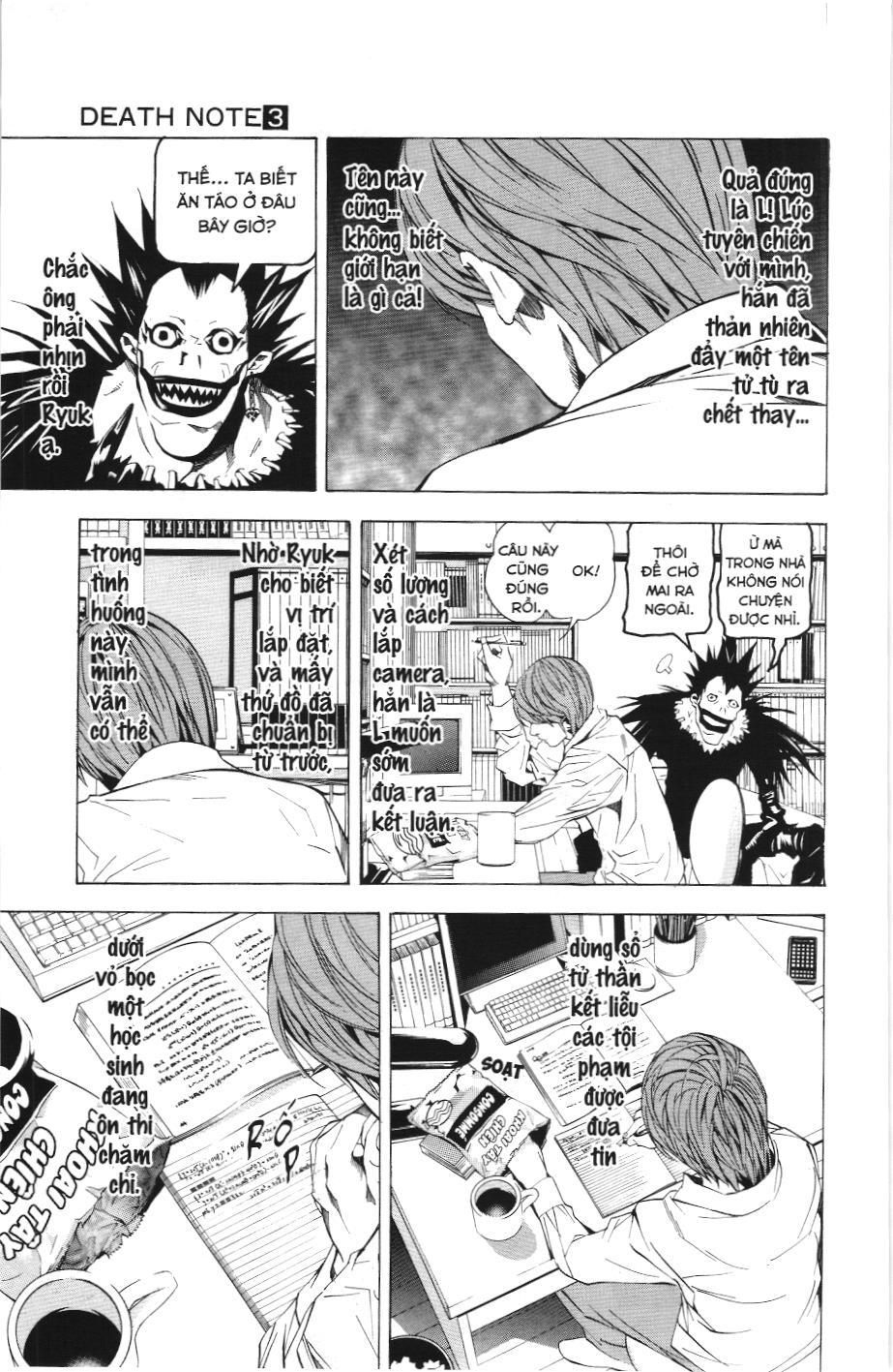 Death Note (Scan): Chapter 17