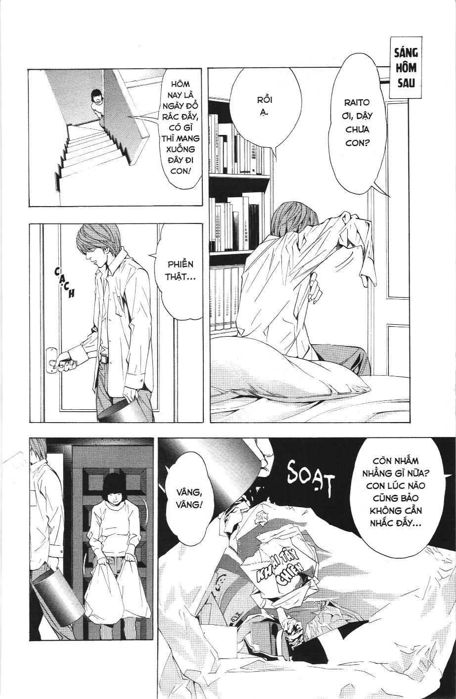 Death Note (Scan): Chapter 17