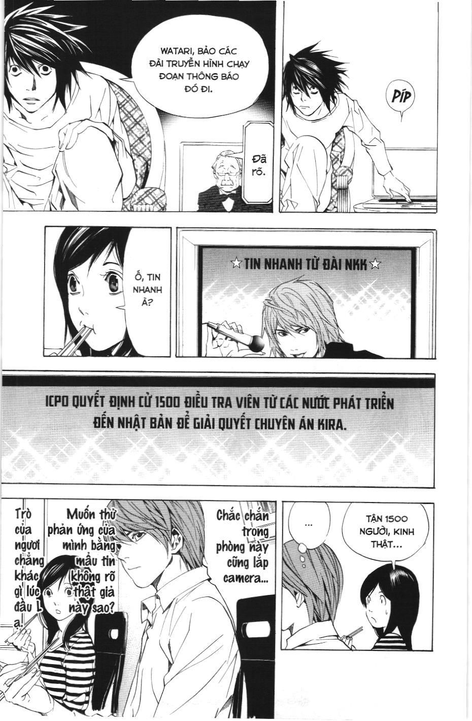 Death Note (Scan): Chapter 17