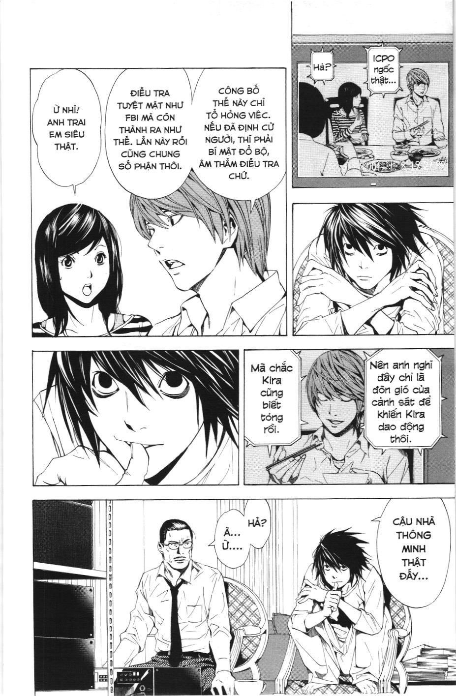 Death Note (Scan): Chapter 17