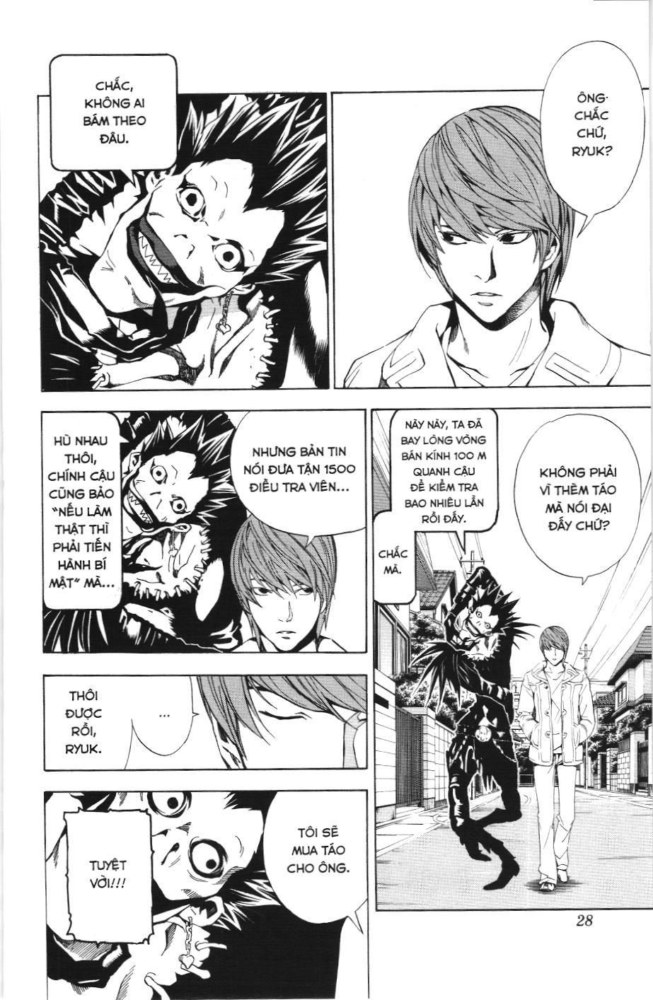 Death Note (Scan): Chapter 18