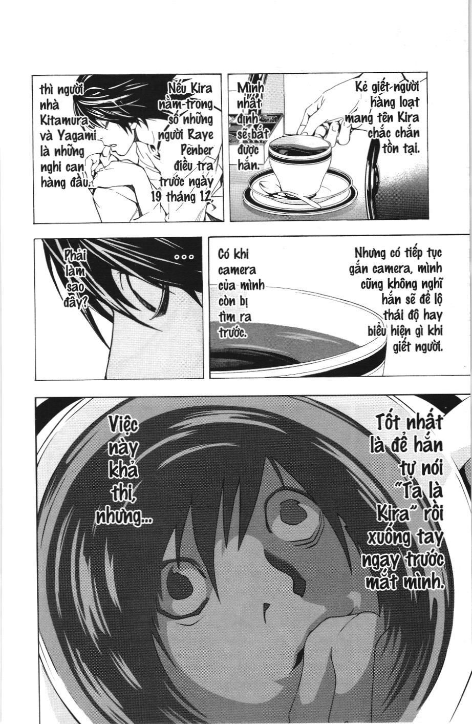 Death Note (Scan): Chapter 18