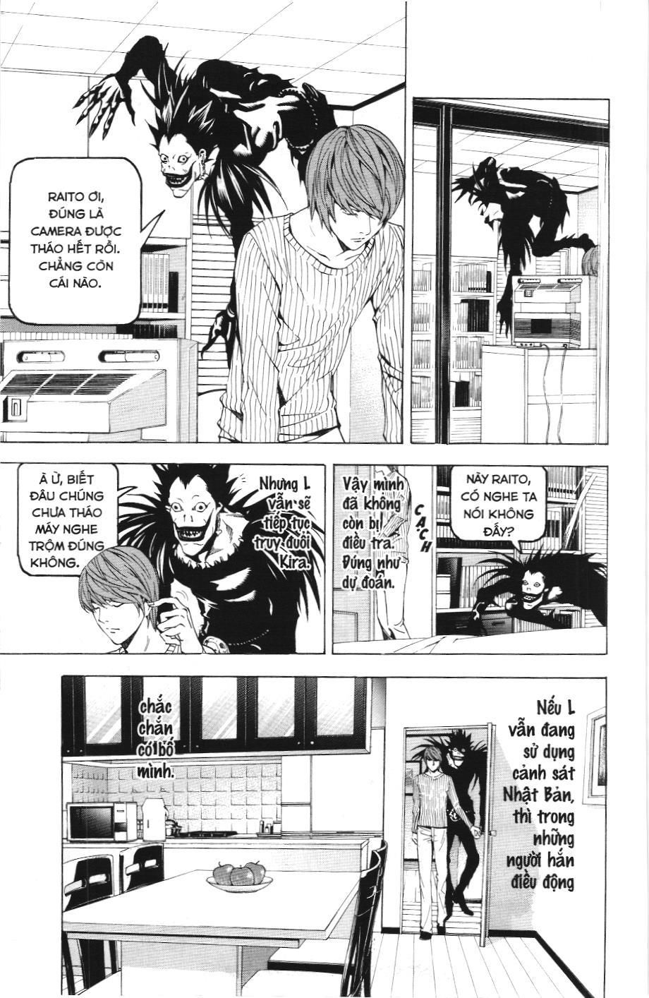 Death Note (Scan): Chapter 18