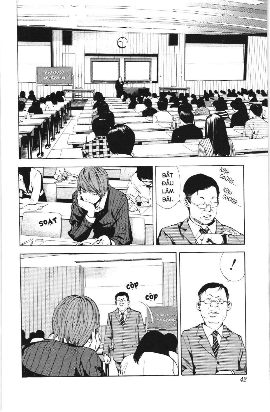 Death Note (Scan): Chapter 18