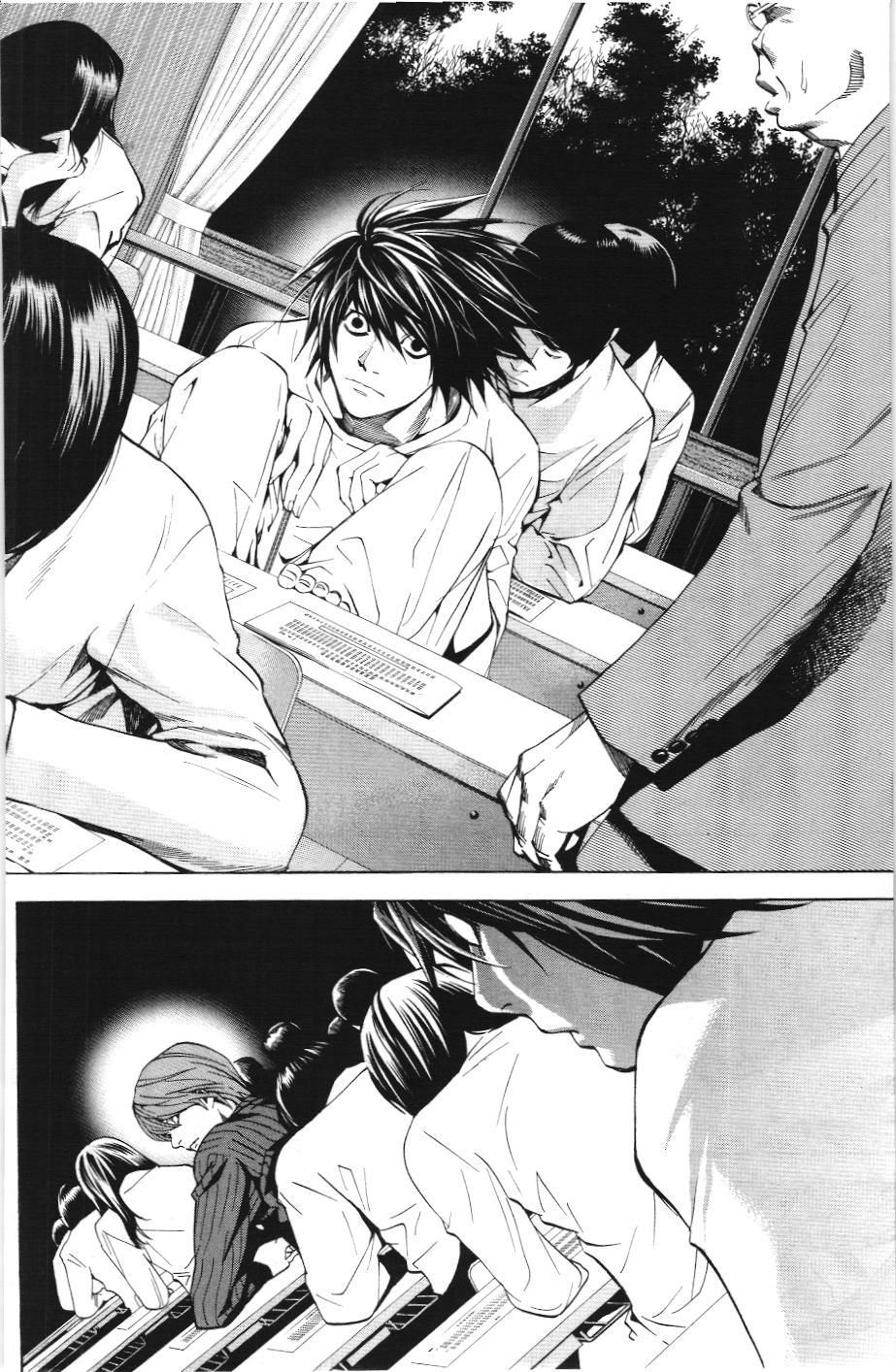 Death Note (Scan): Chapter 18