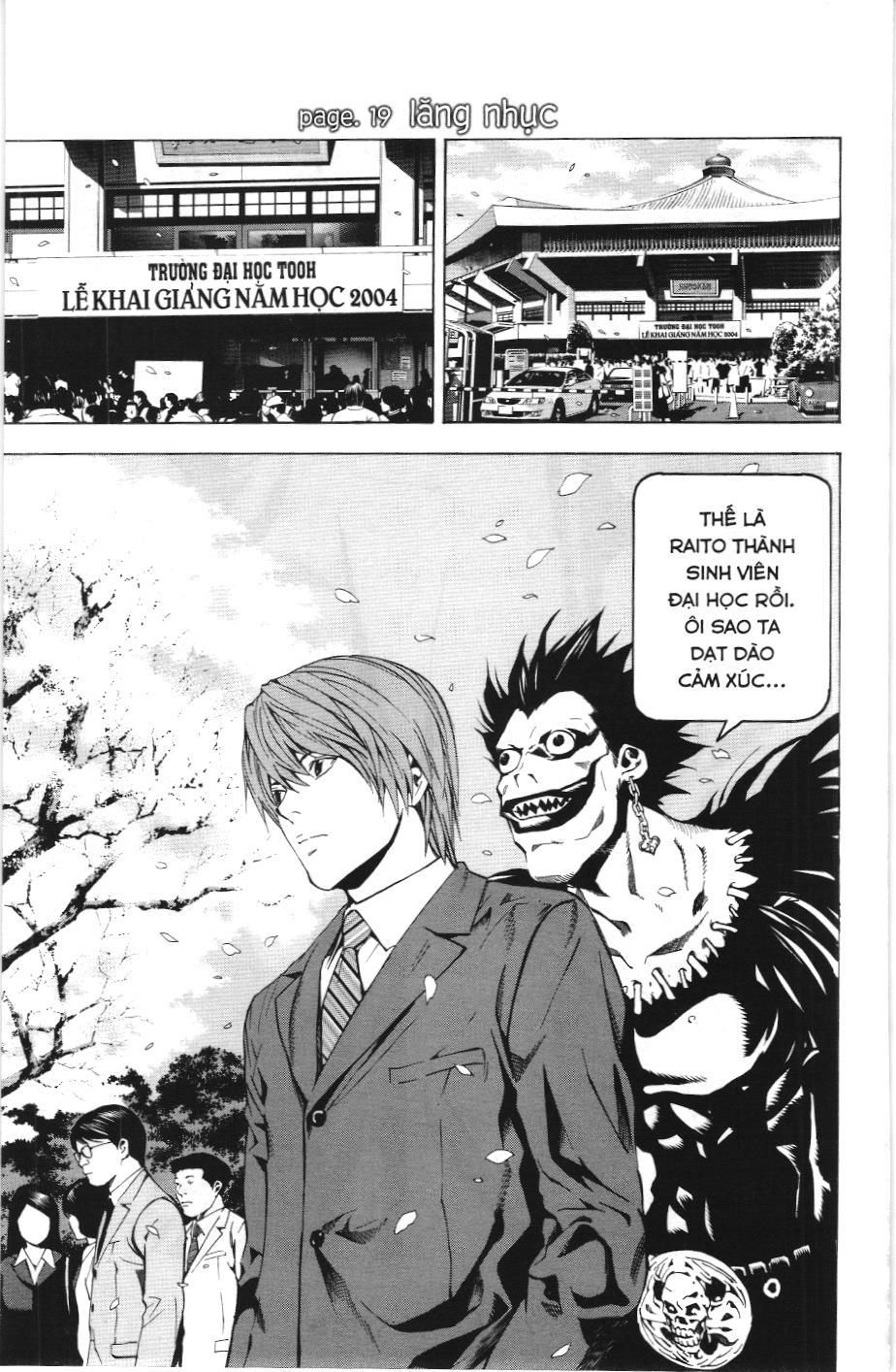 Death Note (Scan): Chapter 18