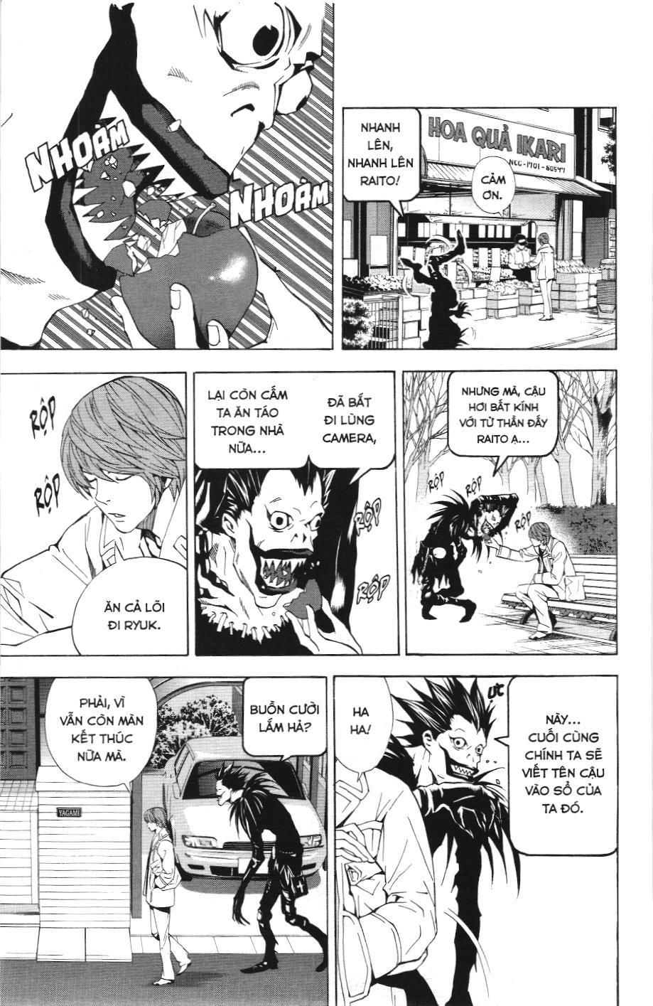 Death Note (Scan): Chapter 18