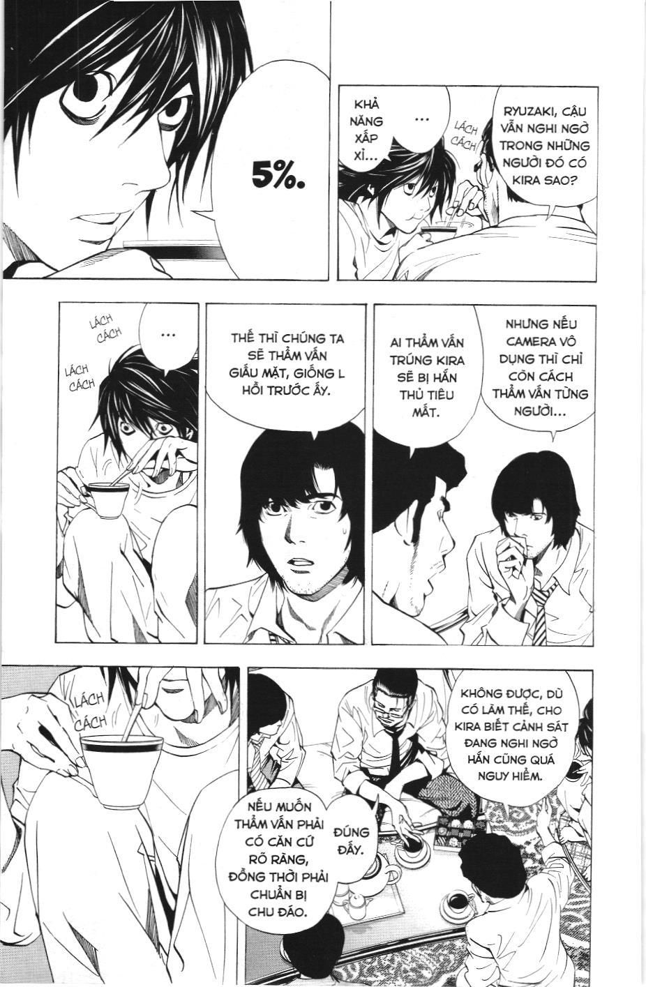 Death Note (Scan): Chapter 18