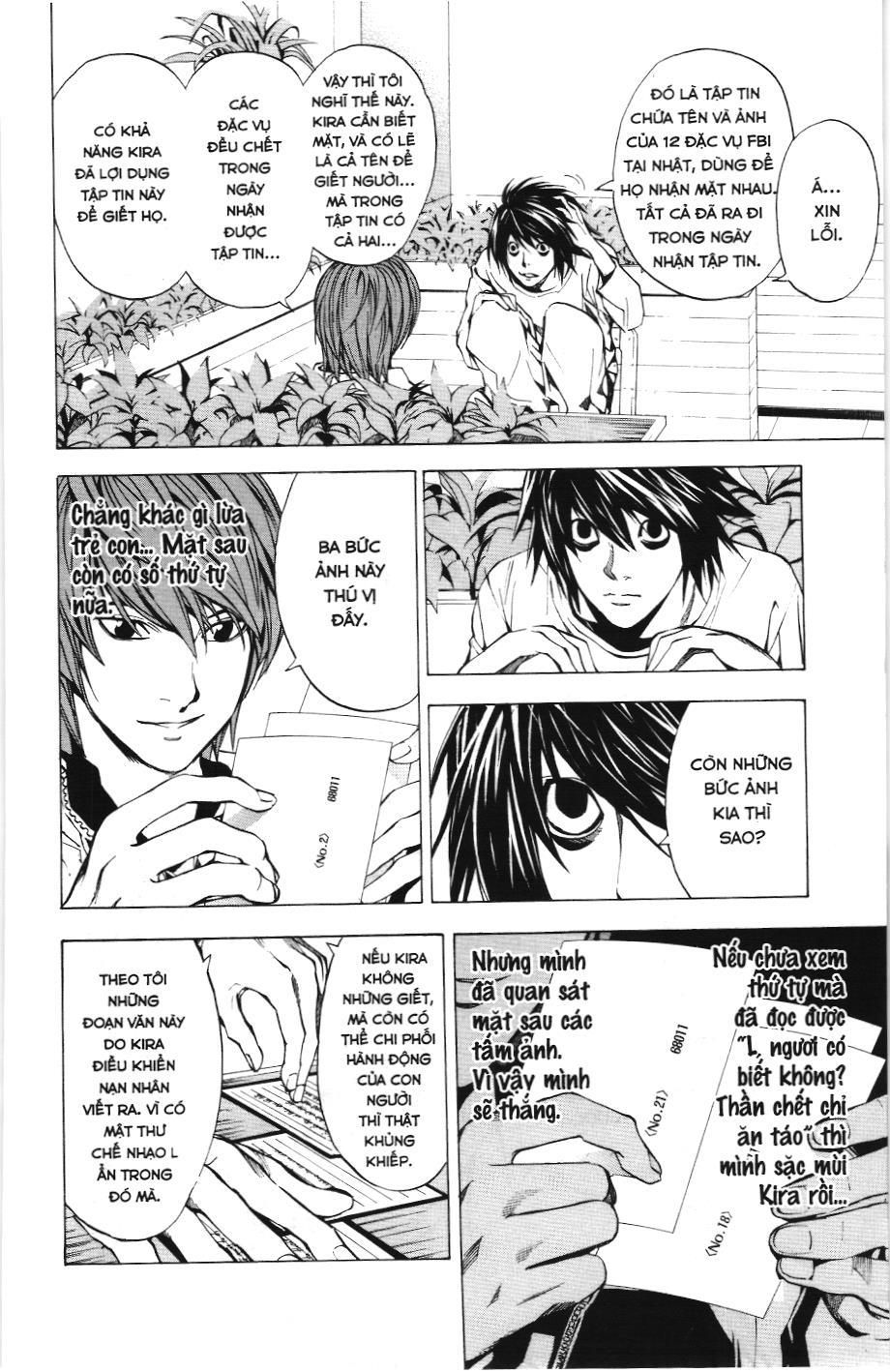 Death Note (Scan): Chapter 21