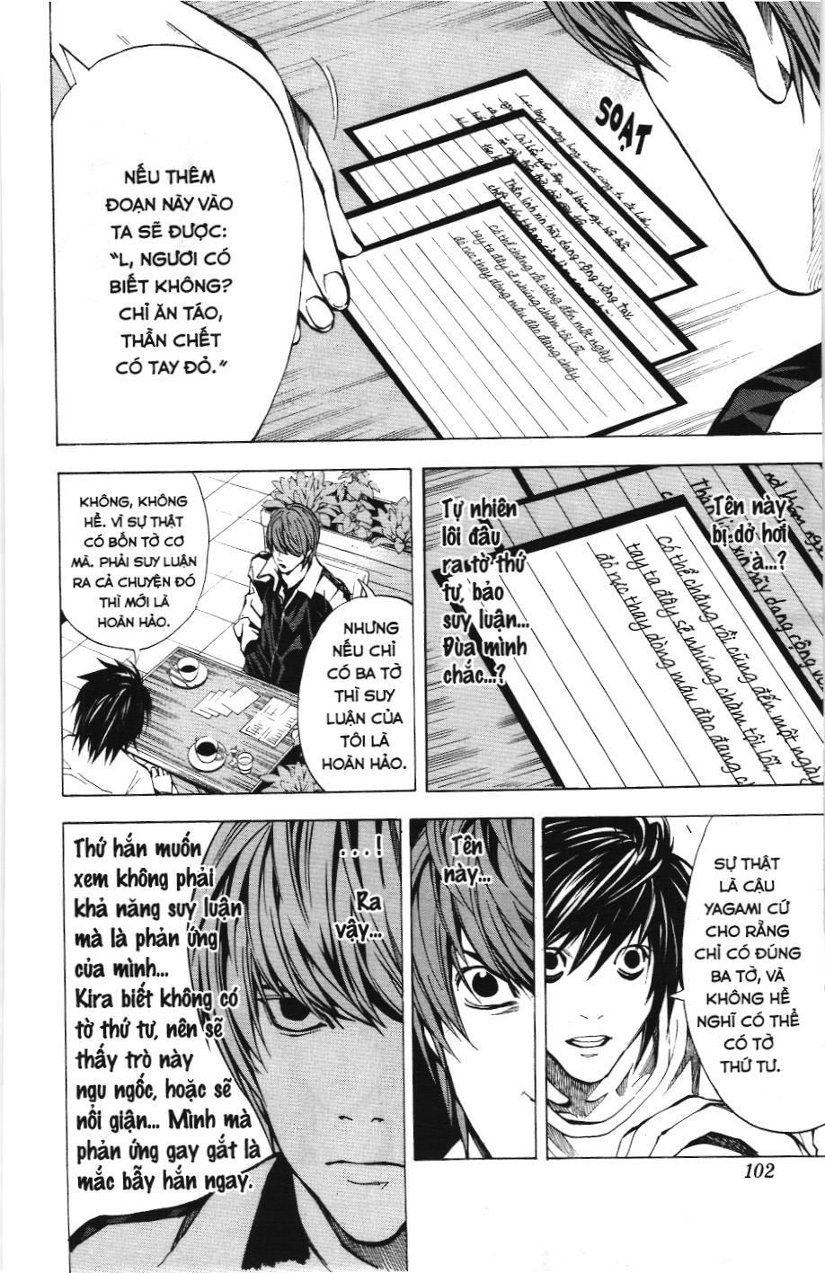 Death Note (Scan): Chapter 21