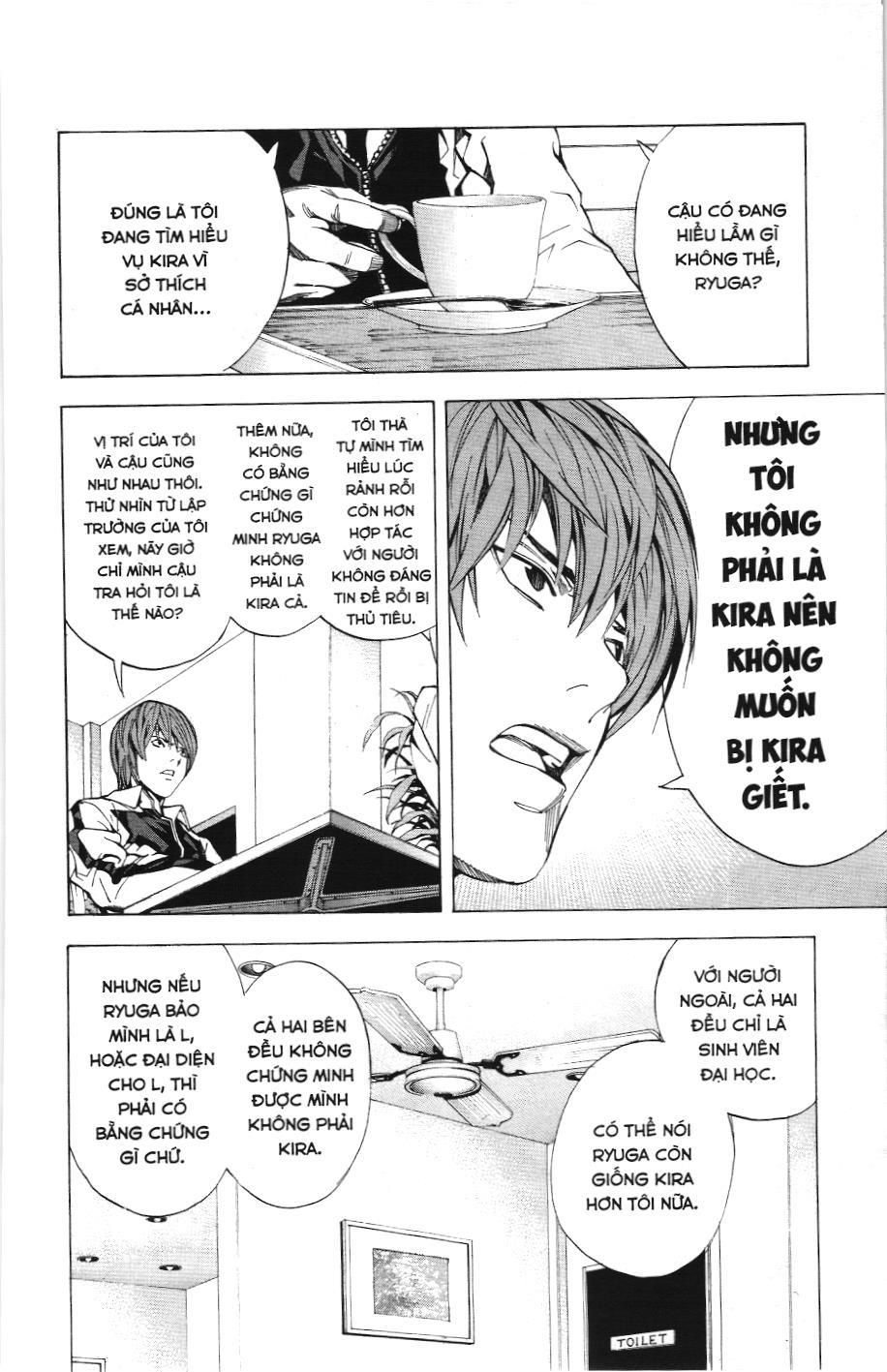 Death Note (Scan): Chapter 21