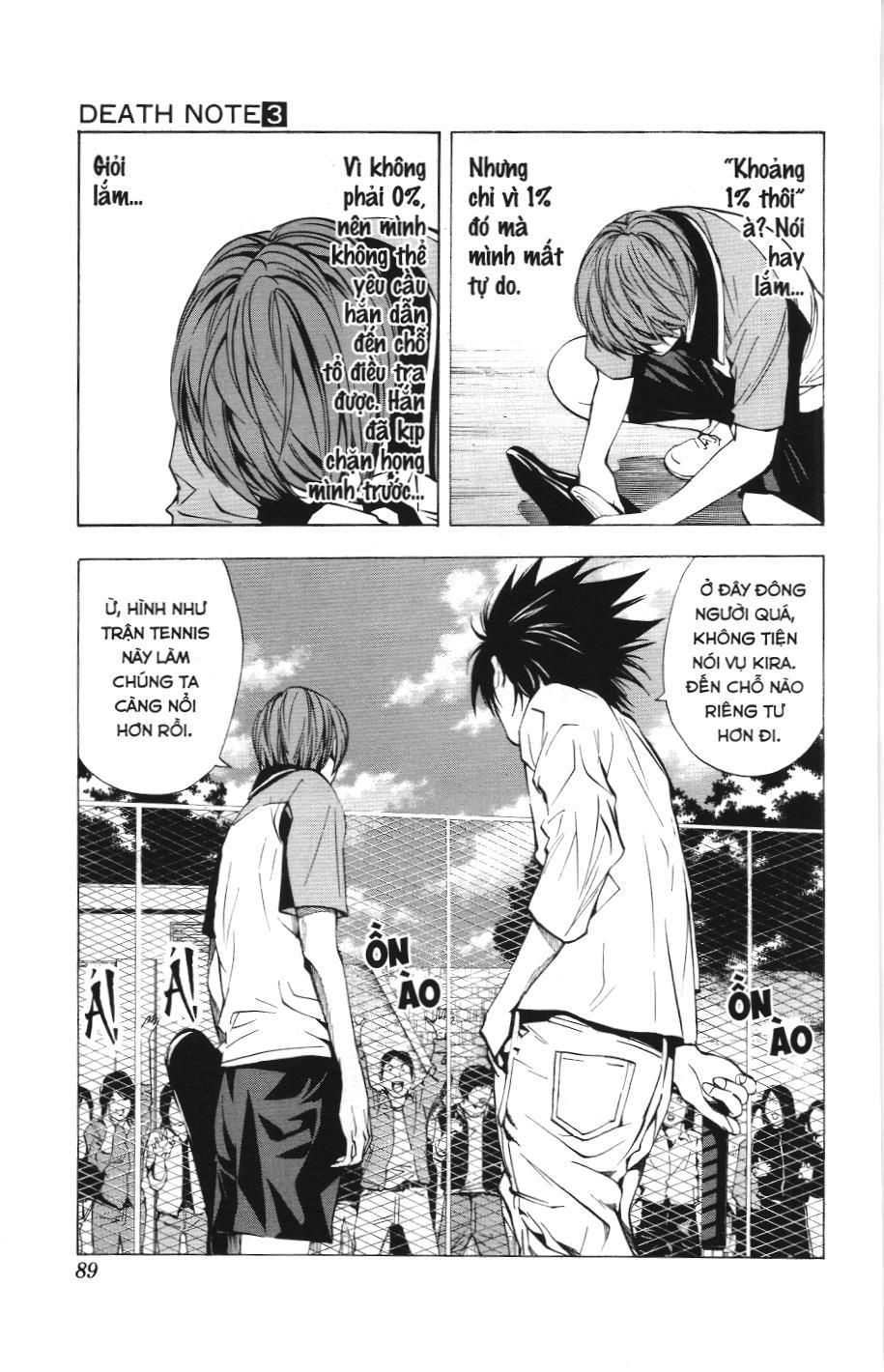 Death Note (Scan): Chapter 21