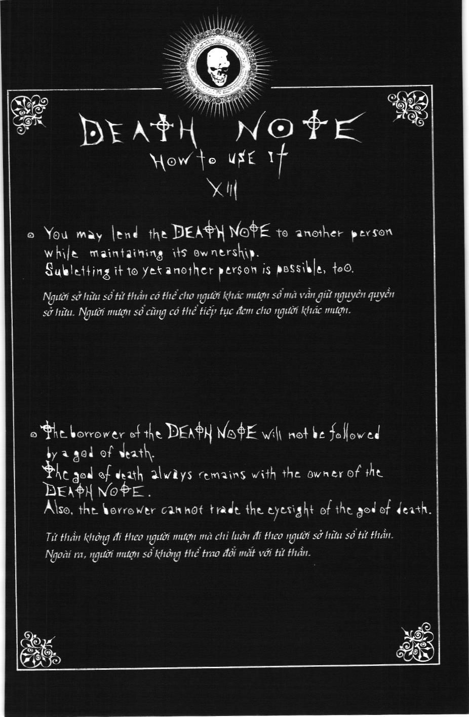 Death Note (Scan): Chapter 21