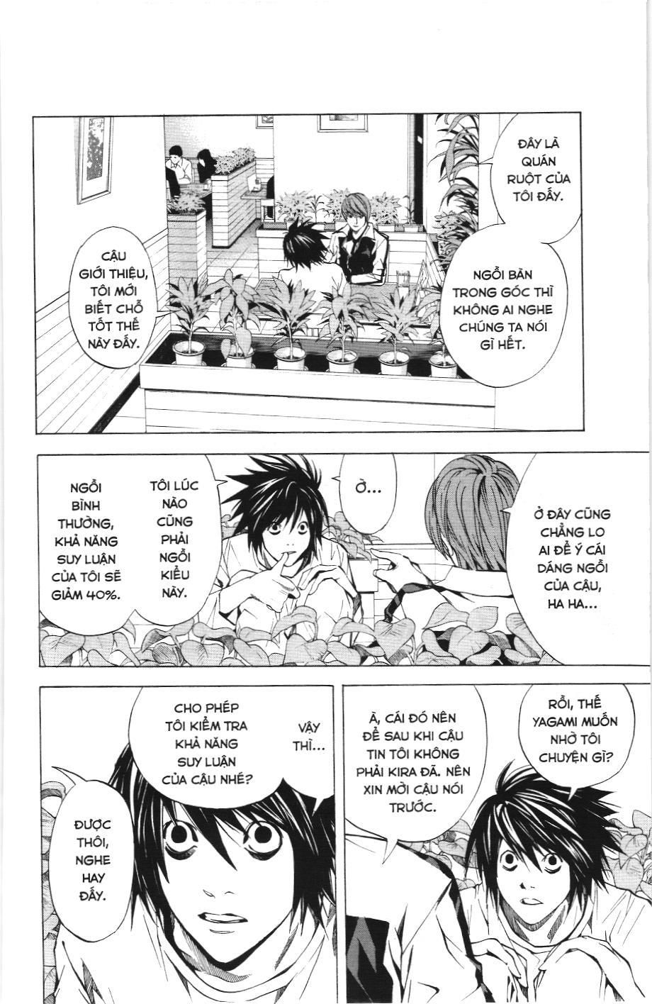 Death Note (Scan): Chapter 21