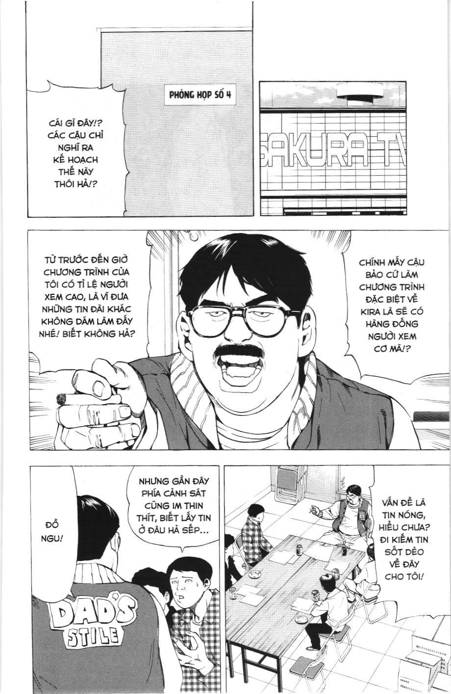 Death Note (Scan): Chapter 22