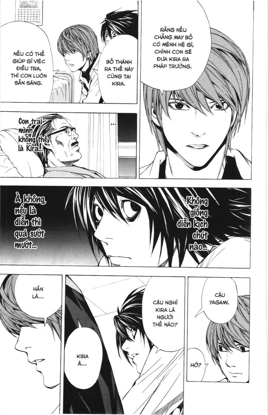 Death Note (Scan): Chapter 22