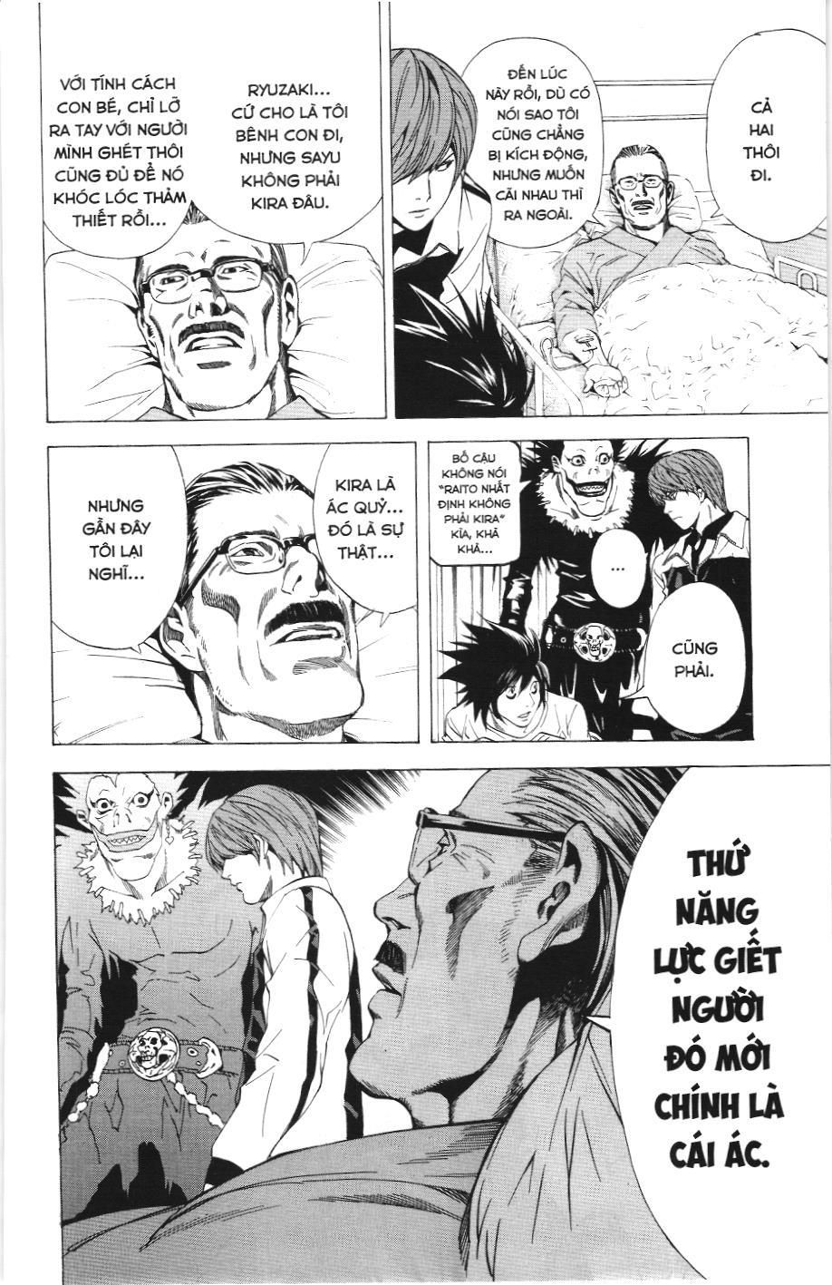 Death Note (Scan): Chapter 22