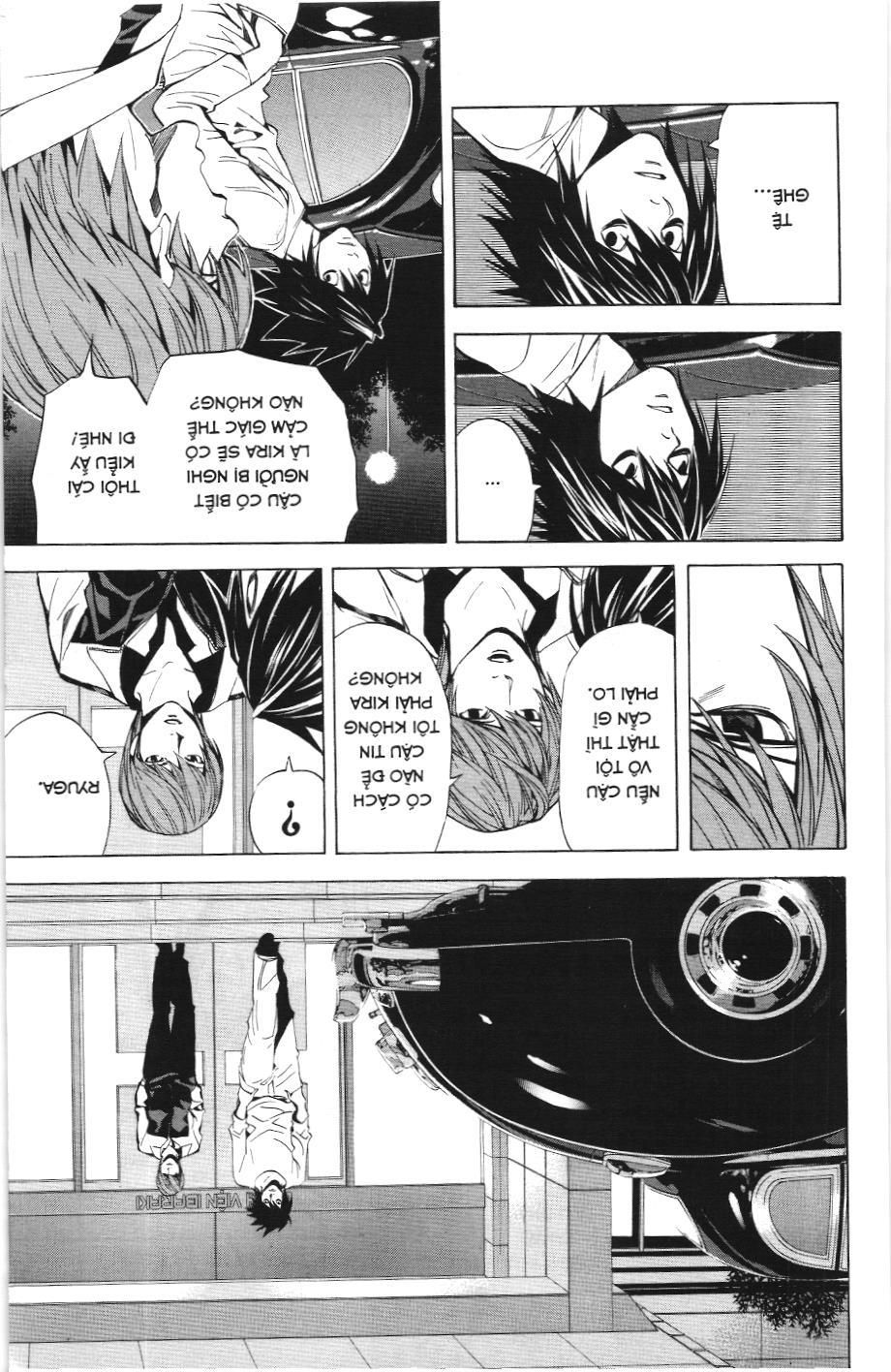 Death Note (Scan): Chapter 22