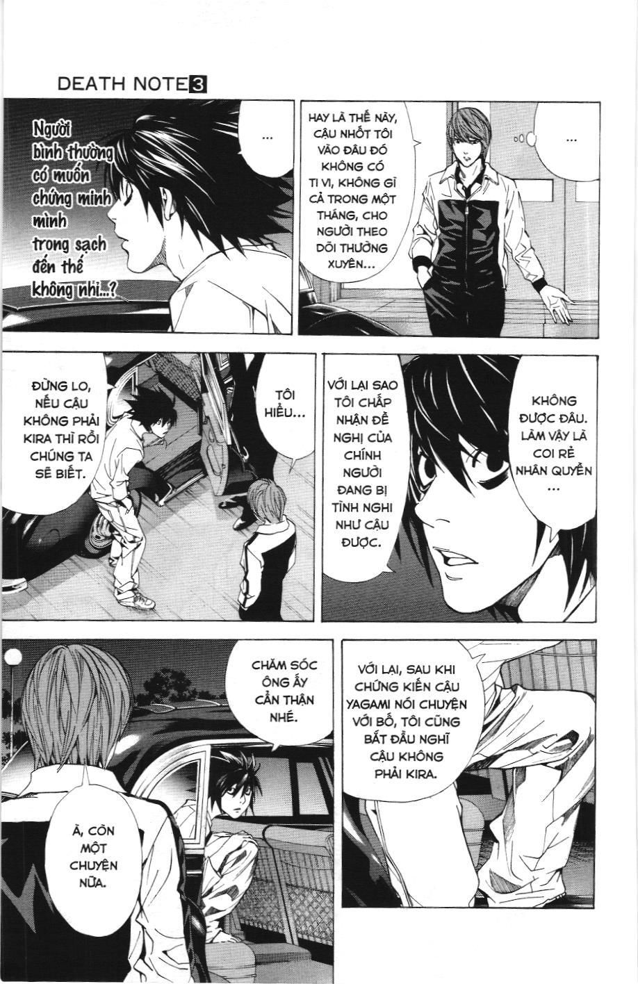 Death Note (Scan): Chapter 22