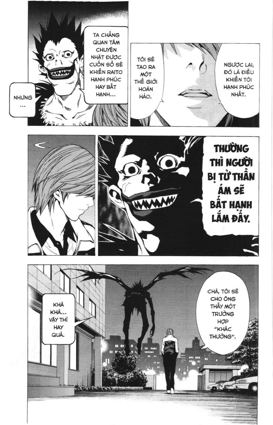 Death Note (Scan): Chapter 22