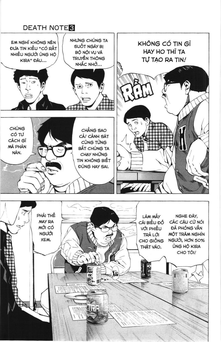 Death Note (Scan): Chapter 22