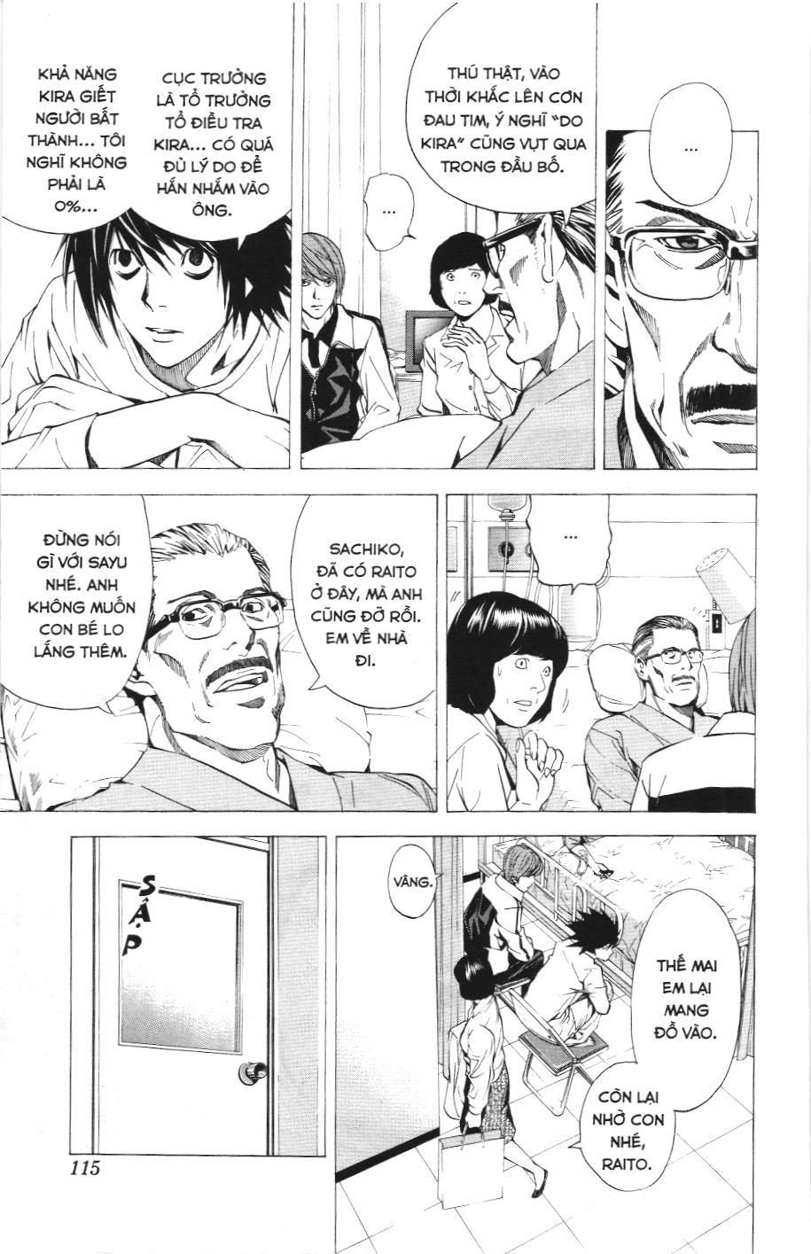 Death Note (Scan): Chapter 22