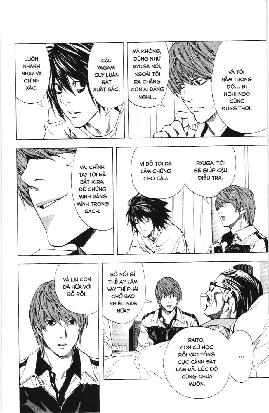 Death Note (Scan): Chapter 22