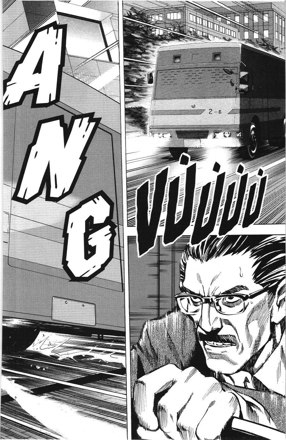 Death Note (Scan): Chapter 23