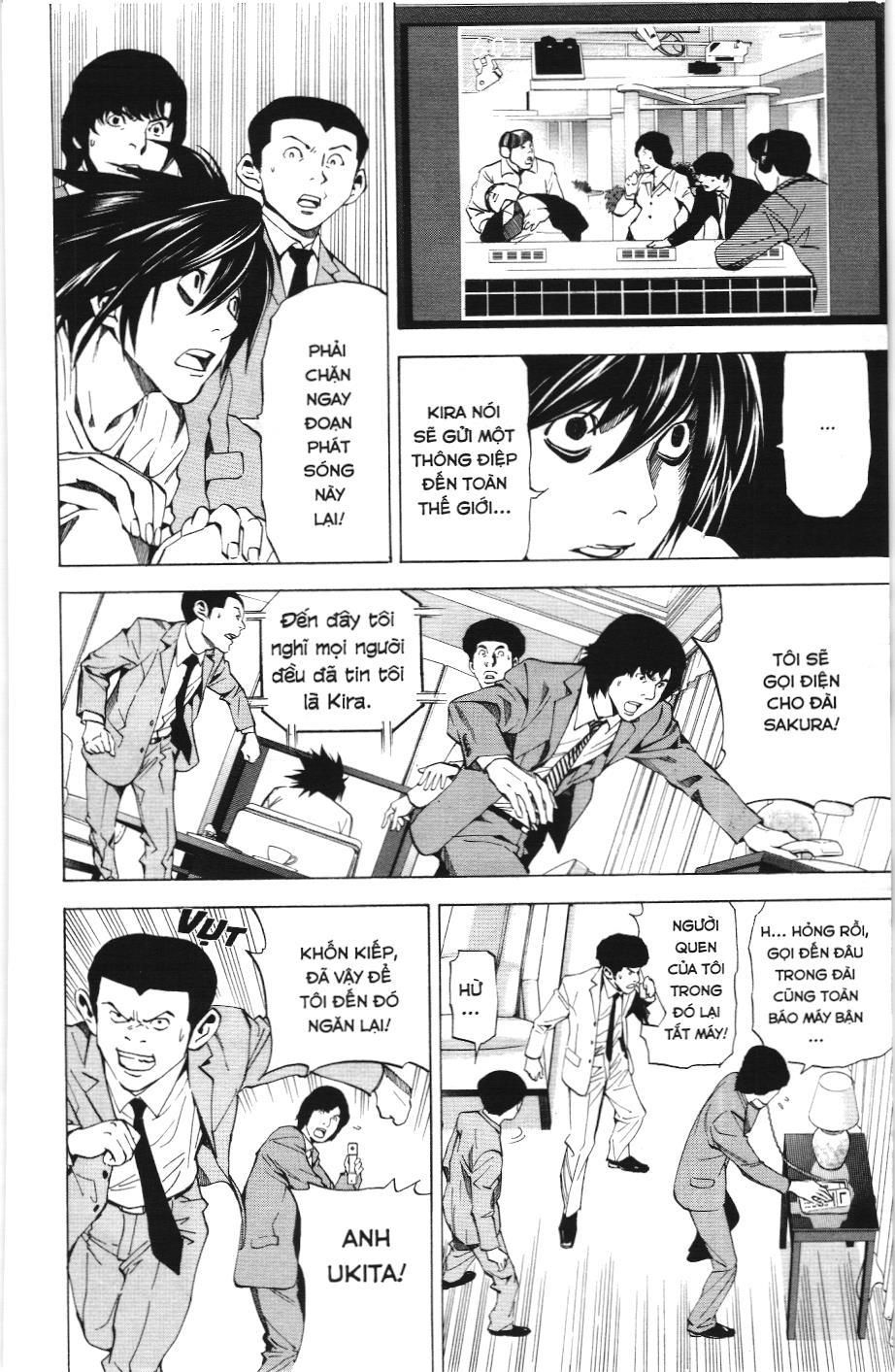 Death Note (Scan): Chapter 23