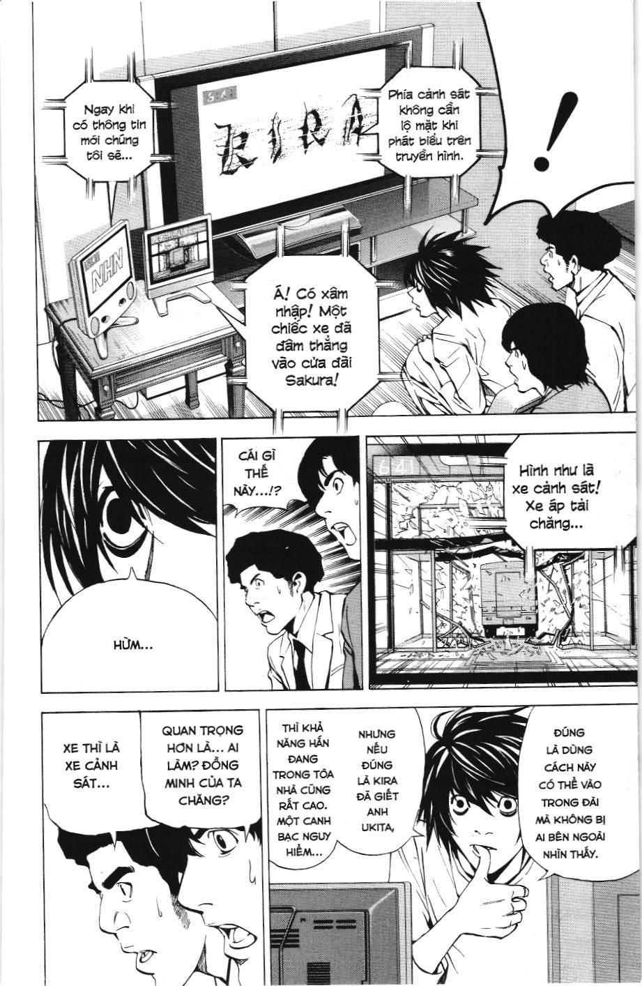 Death Note (Scan): Chapter 24