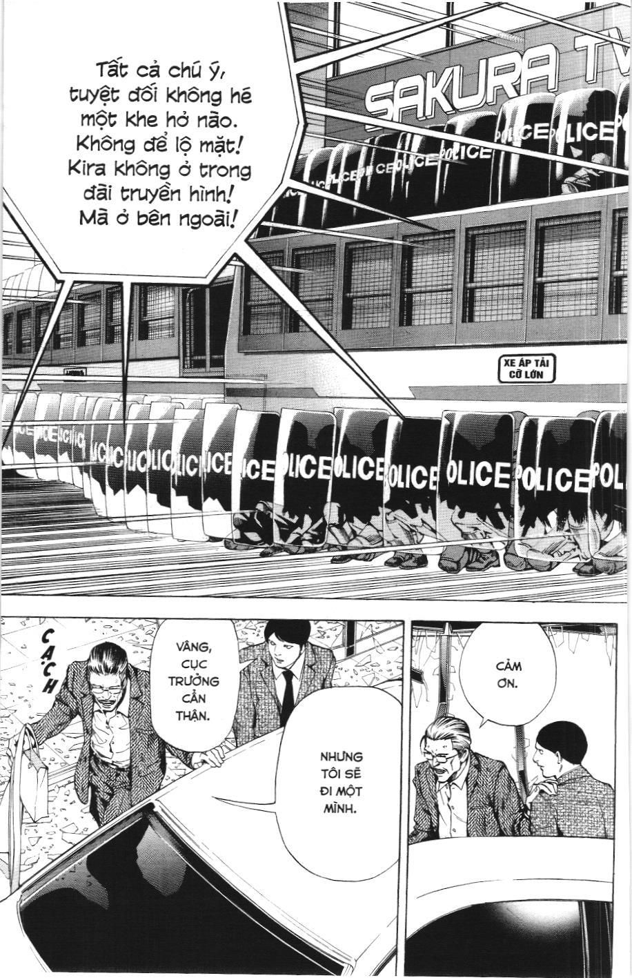 Death Note (Scan): Chapter 24