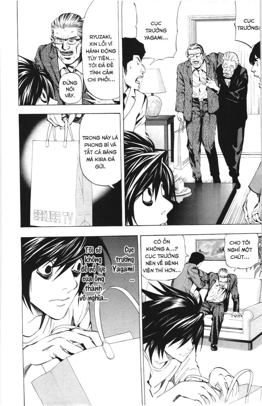 Death Note (Scan): Chapter 24