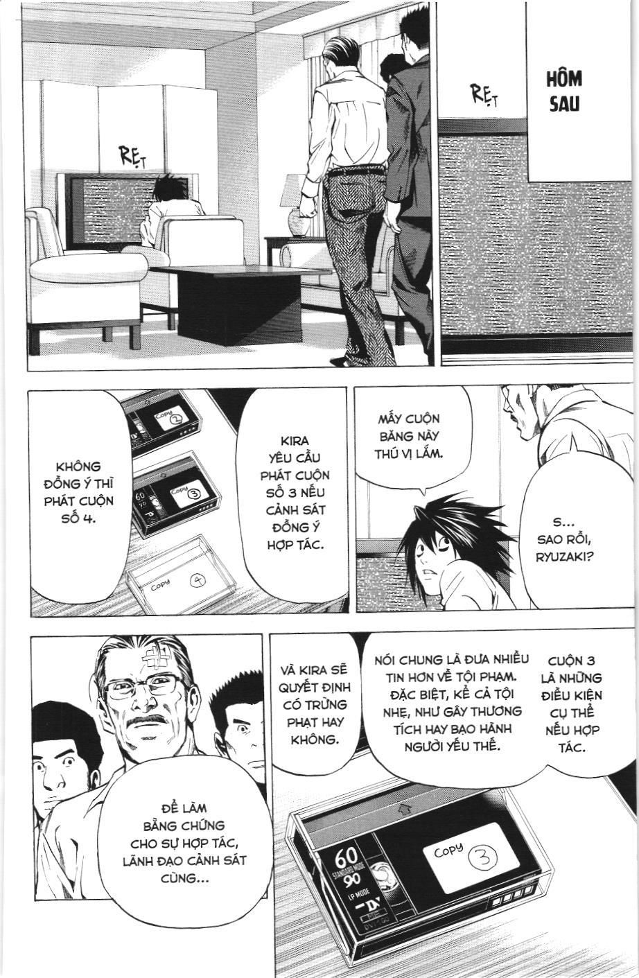 Death Note (Scan): Chapter 24