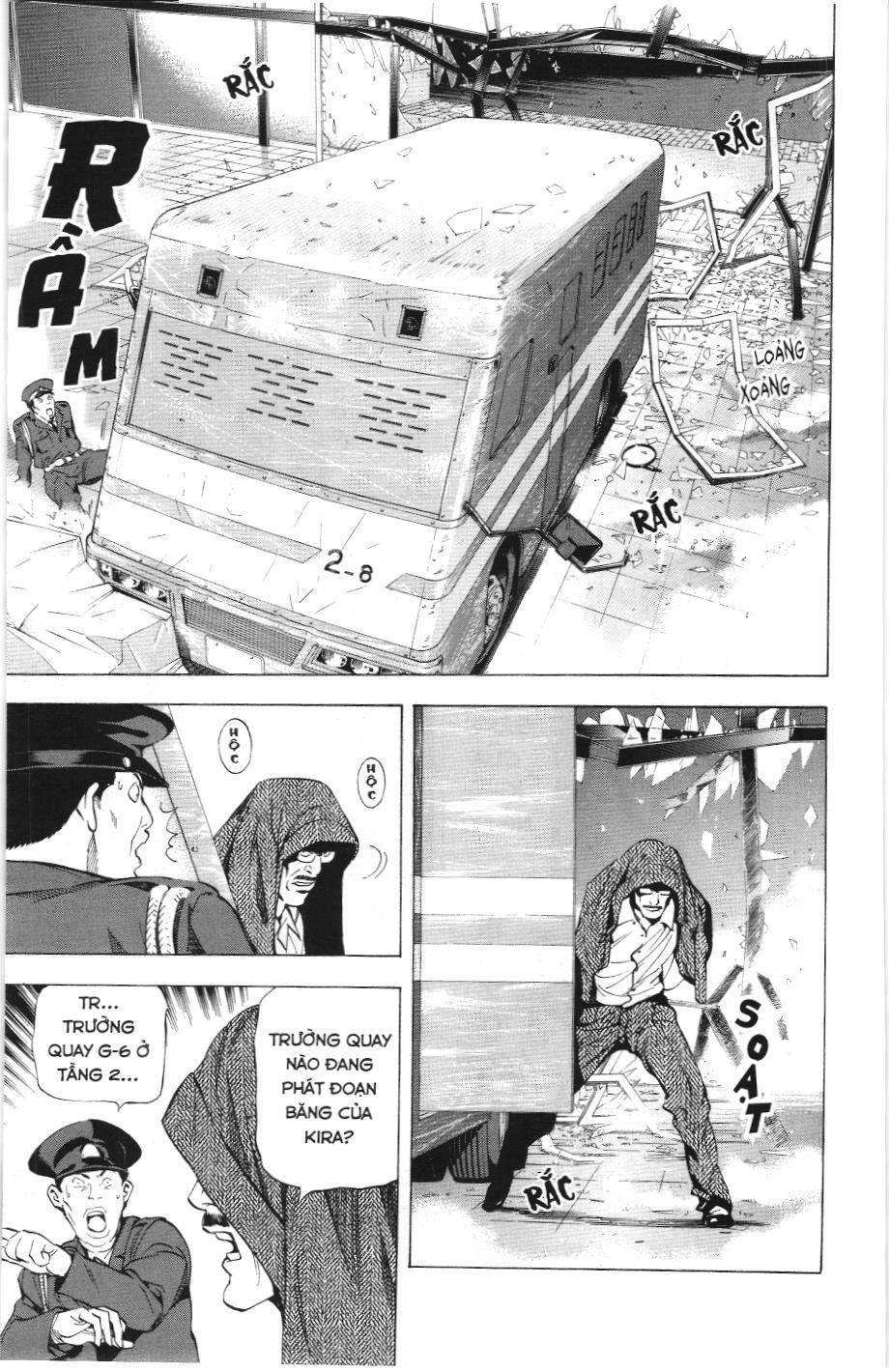 Death Note (Scan): Chapter 24