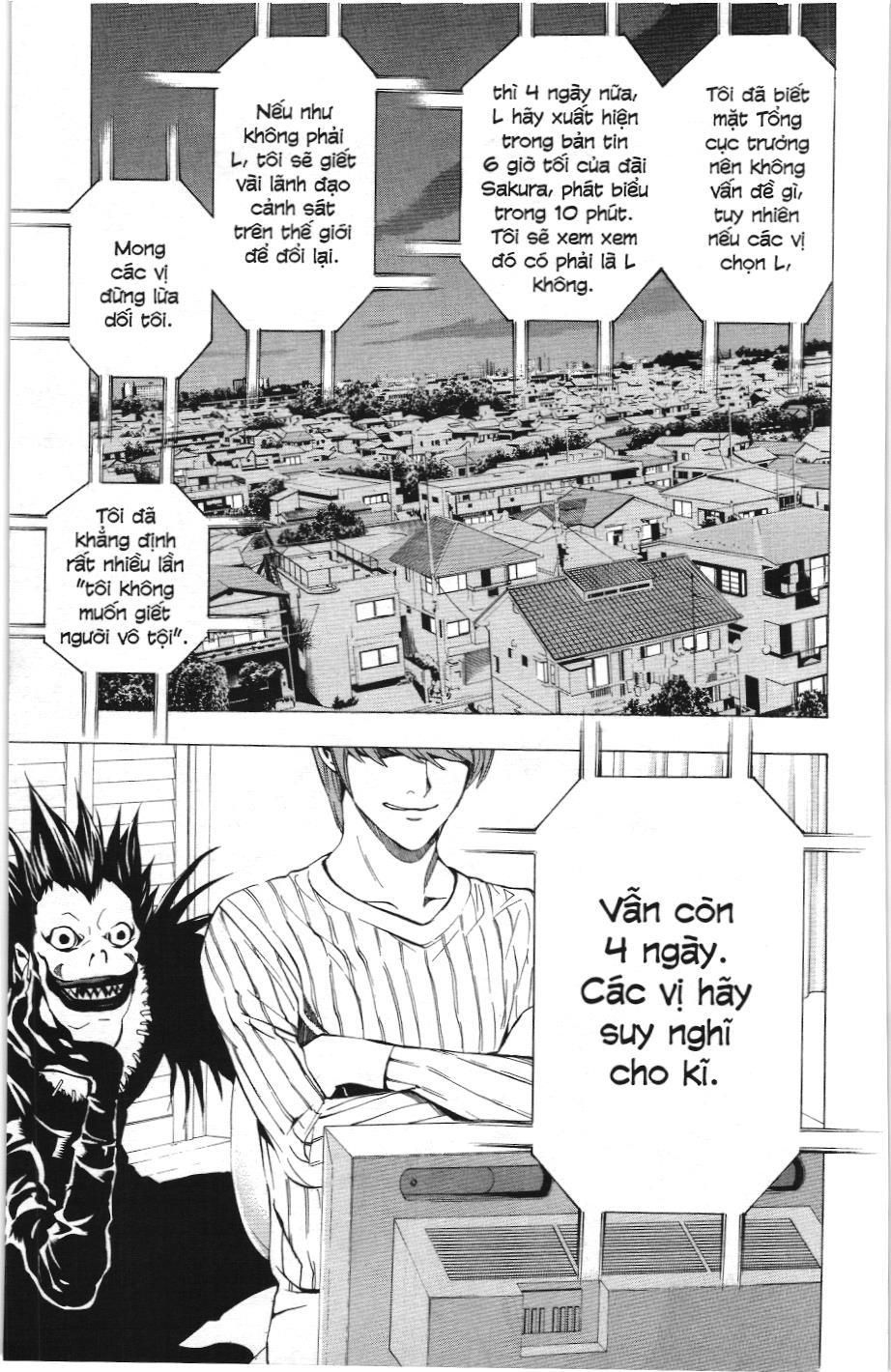 Death Note (Scan): Chapter 24