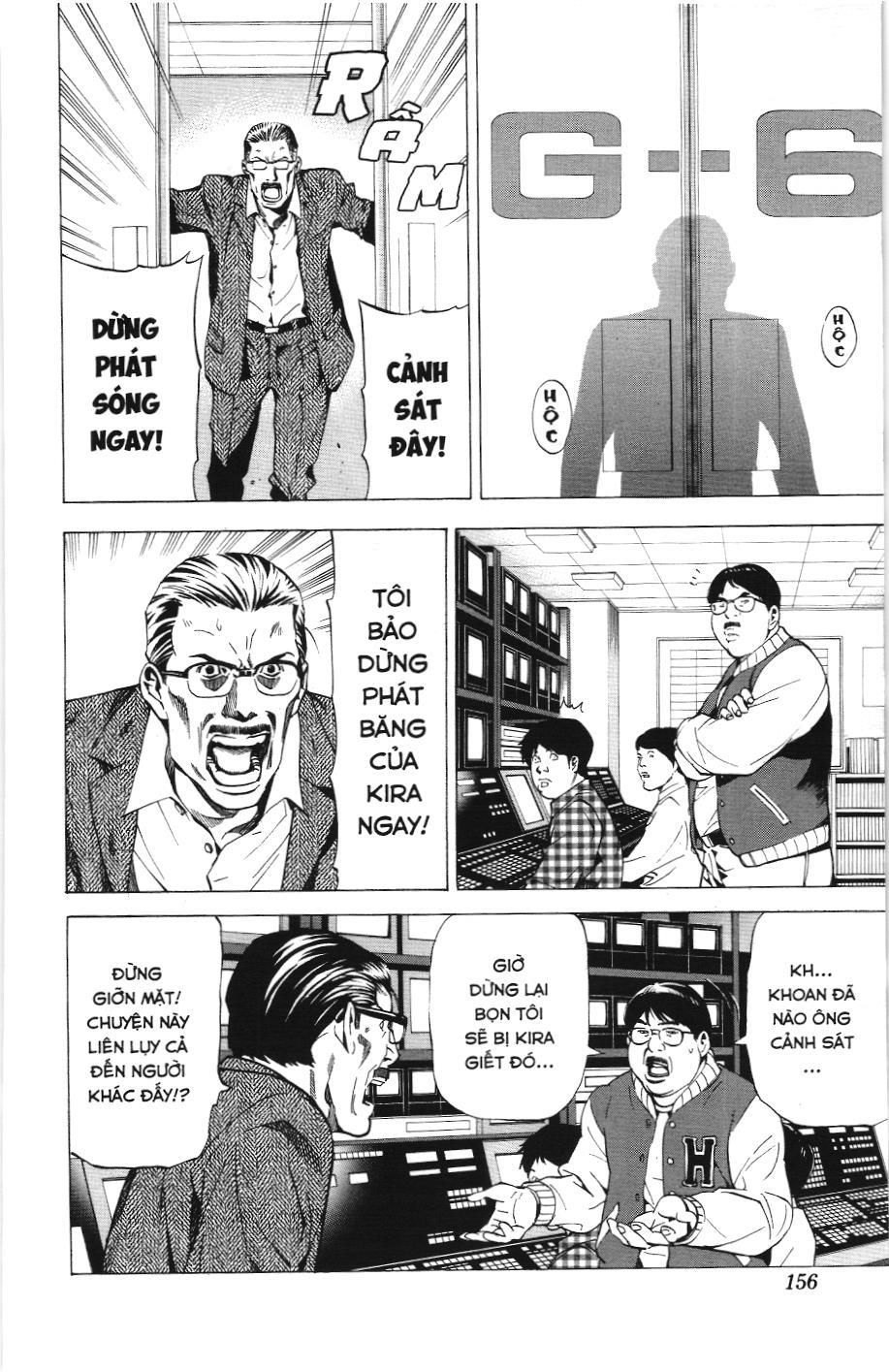 Death Note (Scan): Chapter 24