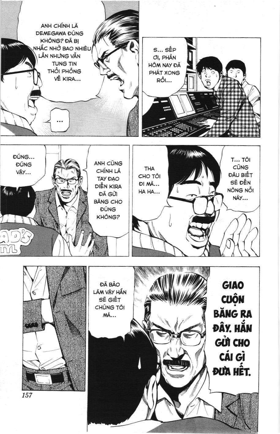 Death Note (Scan): Chapter 24