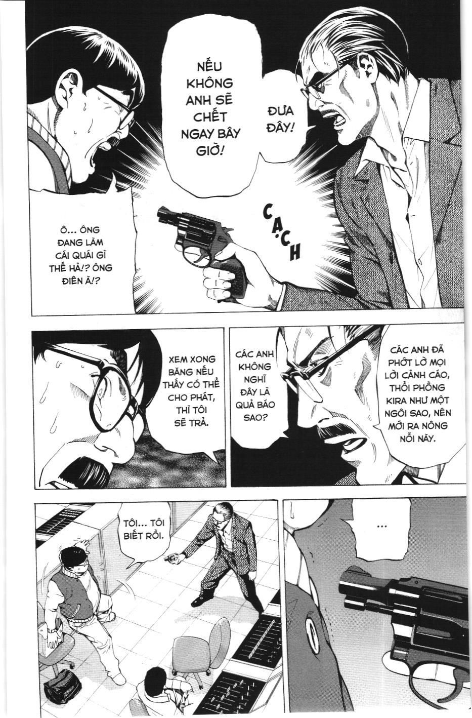 Death Note (Scan): Chapter 24